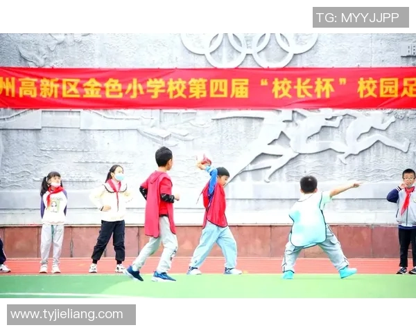 汕头市校园足球比赛精彩直播全程回顾与精彩瞬间分享