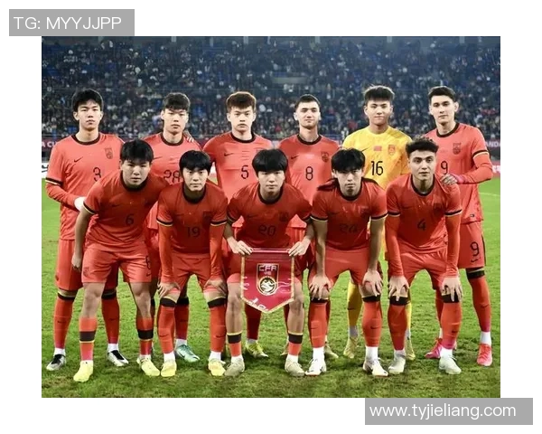 中国男足迎战伊朗队全力争胜力争晋级亚洲杯淘汰赛阶段