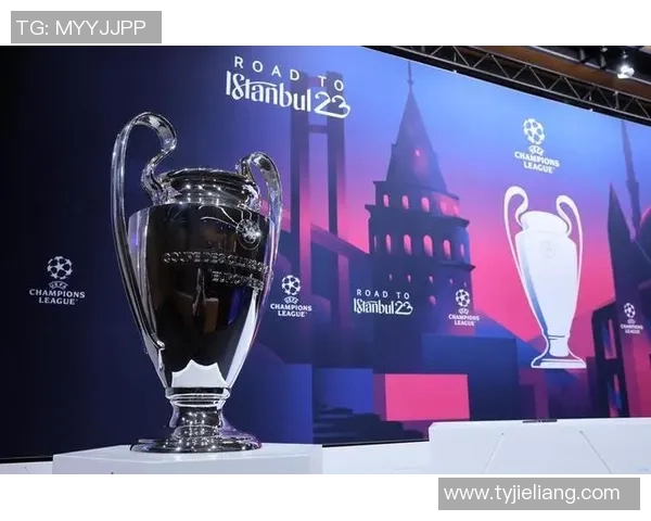 欧冠奖金新规出台冠军奖金达12亿欧元创历史新高