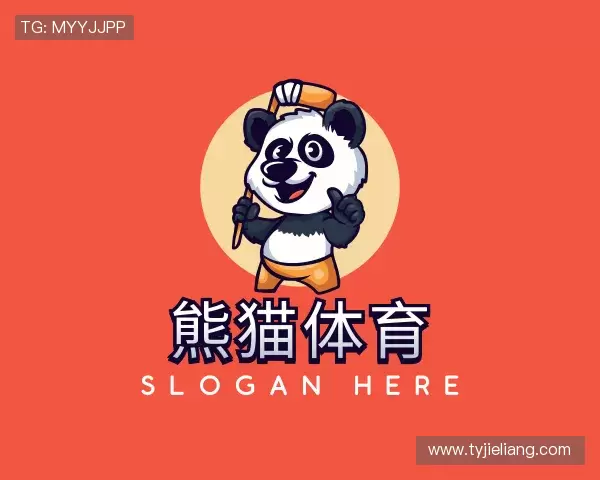 关于熊猫体育官网首页